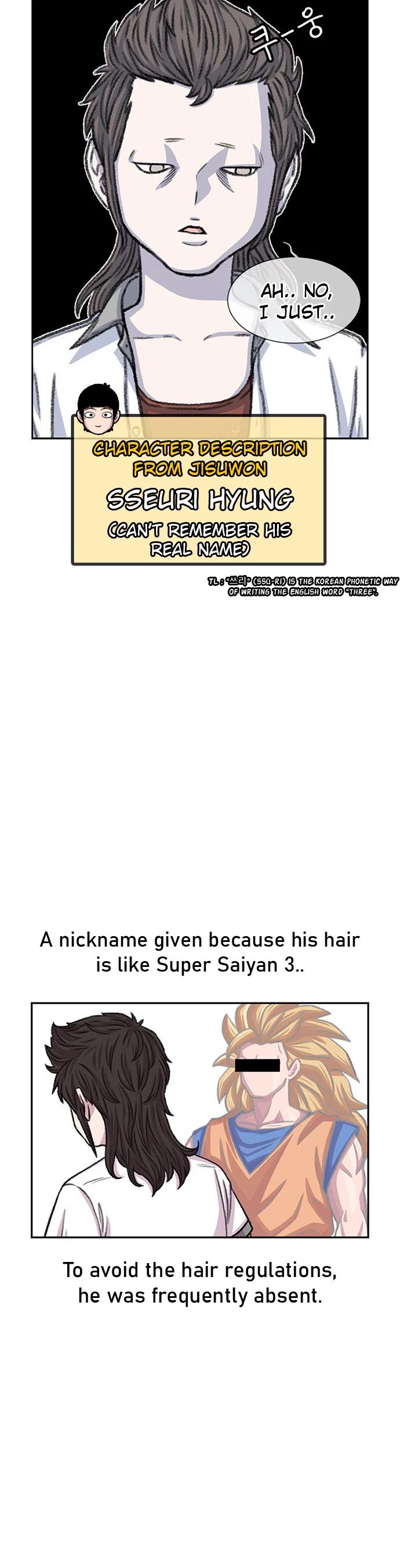 Star Ginseng Store Chapter 86 - Page 10