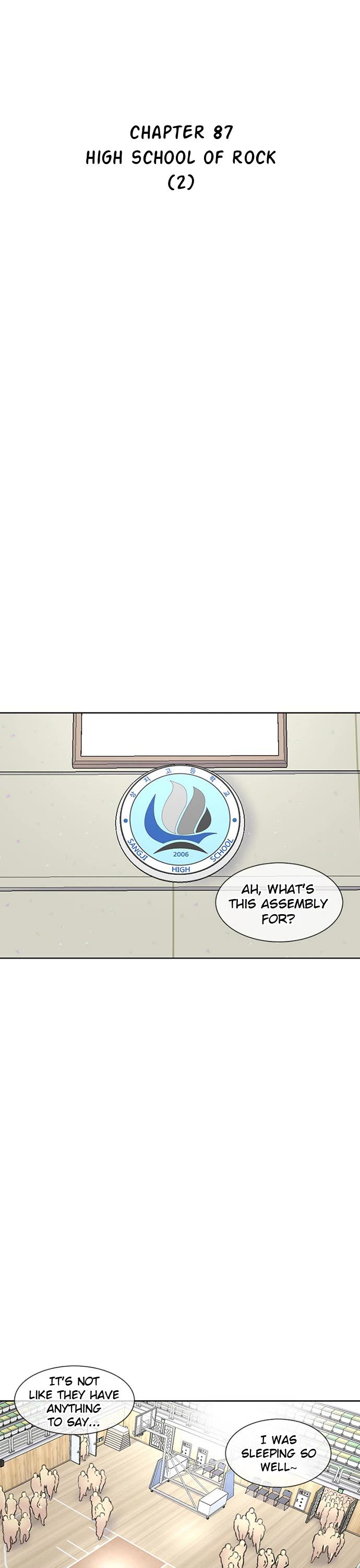 Star Ginseng Store Chapter 87 - Page 2