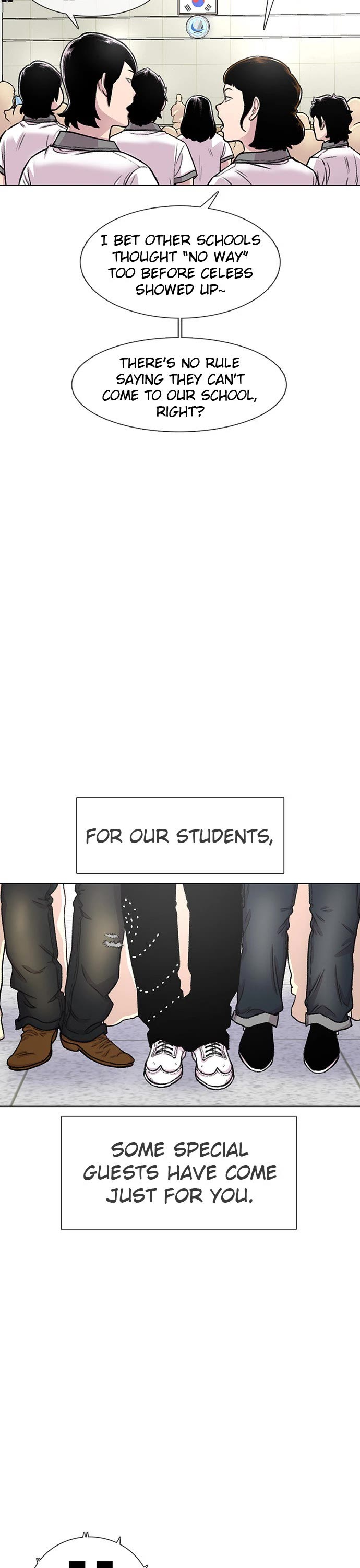 Star Ginseng Store Chapter 87 - Page 16