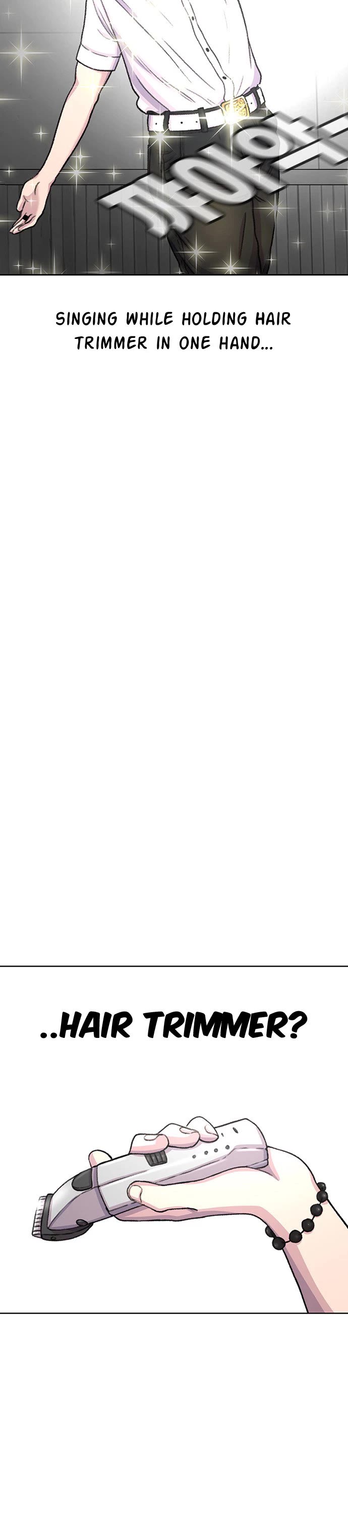 Star Ginseng Store Chapter 87 - Page 23