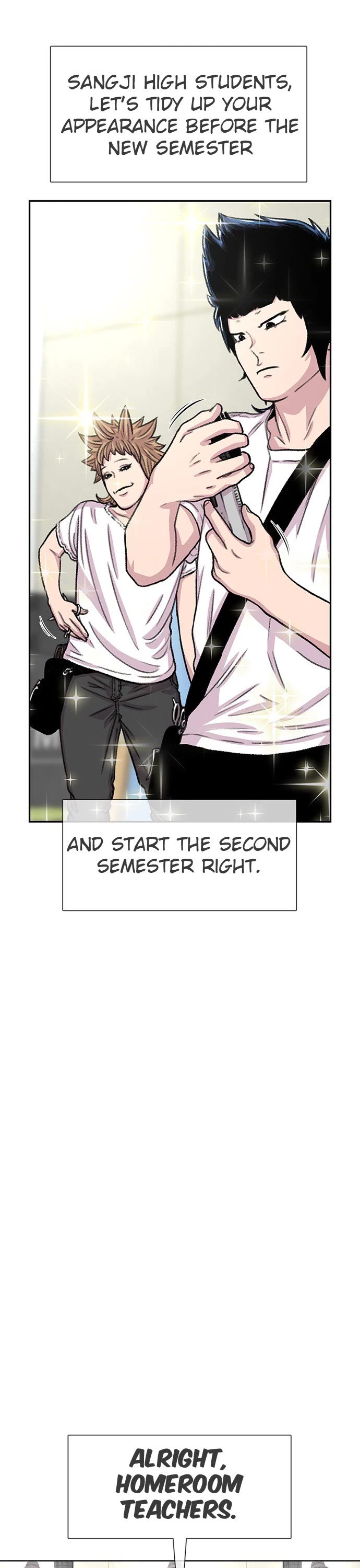 Star Ginseng Store Chapter 87 - Page 26