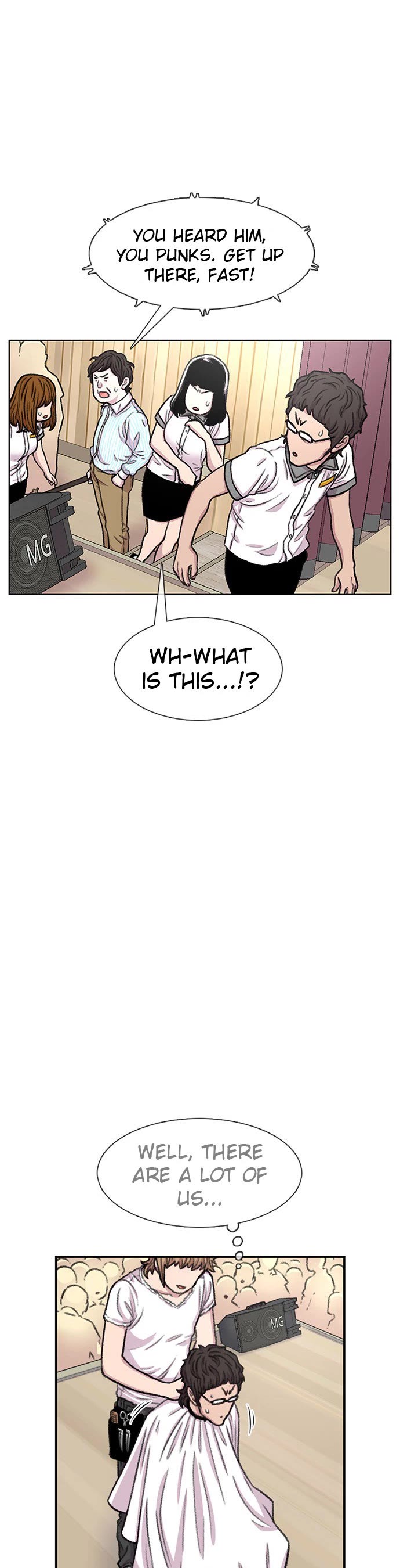 Star Ginseng Store Chapter 87 - Page 29