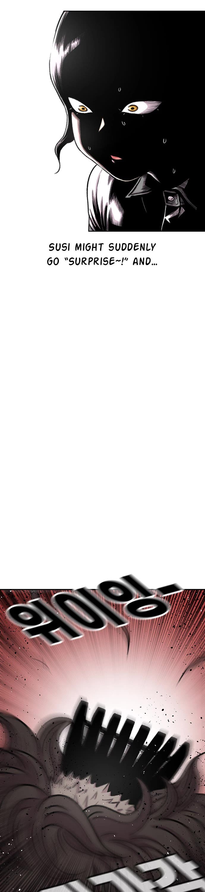 Star Ginseng Store Chapter 87 - Page 33