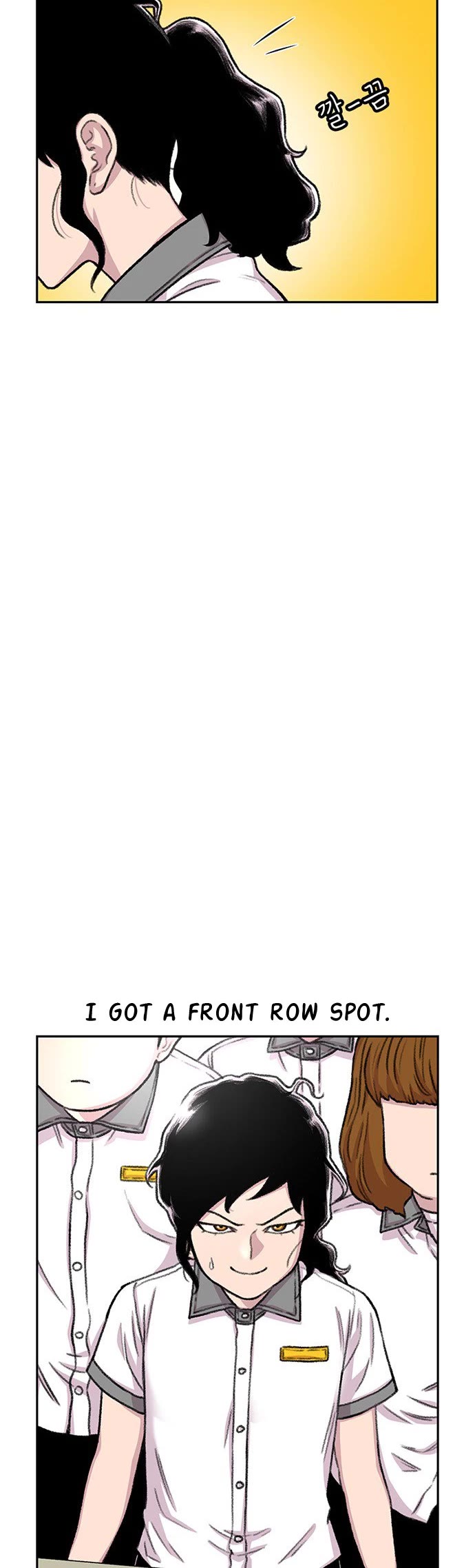 Star Ginseng Store Chapter 87 - Page 5