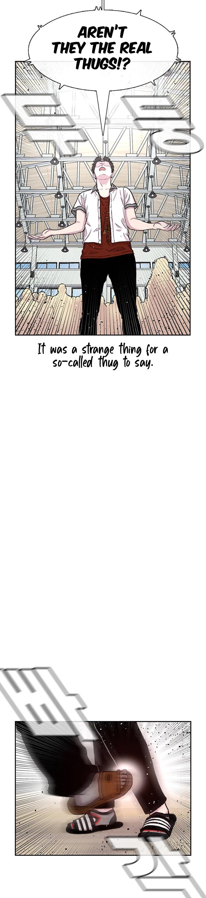 Star Ginseng Store Chapter 88 - Page 16