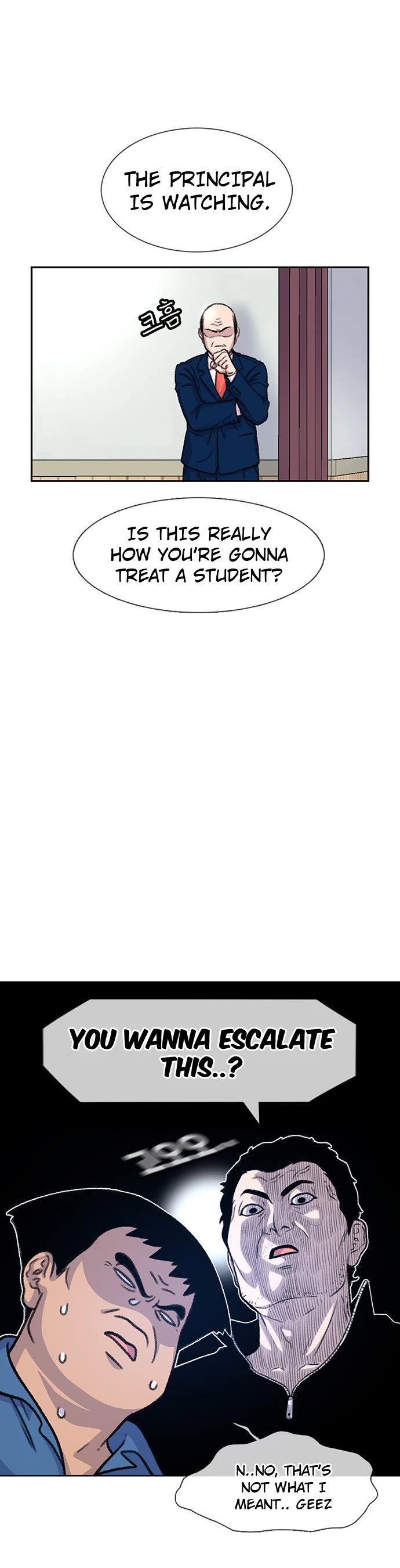 Star Ginseng Store Chapter 88 - Page 18