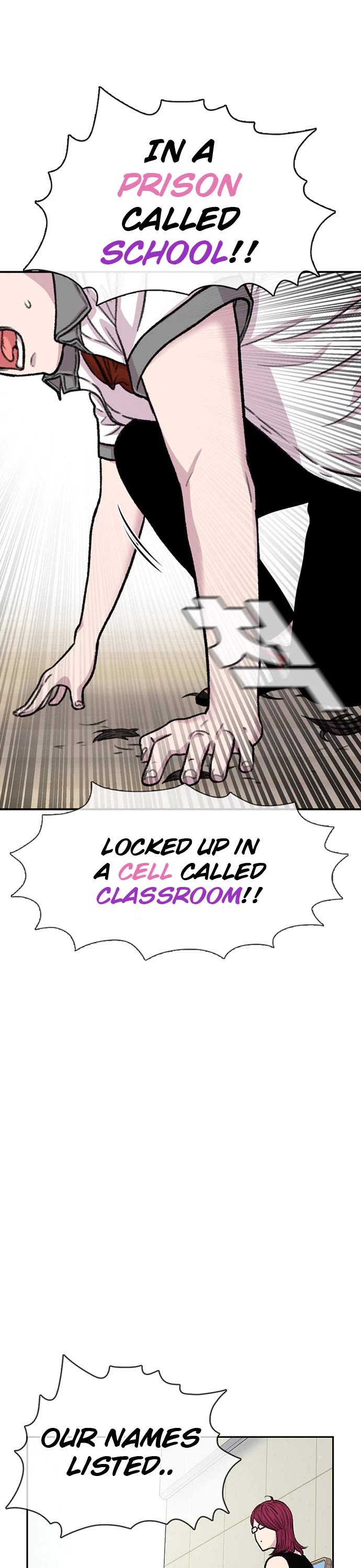 Star Ginseng Store Chapter 88 - Page 20