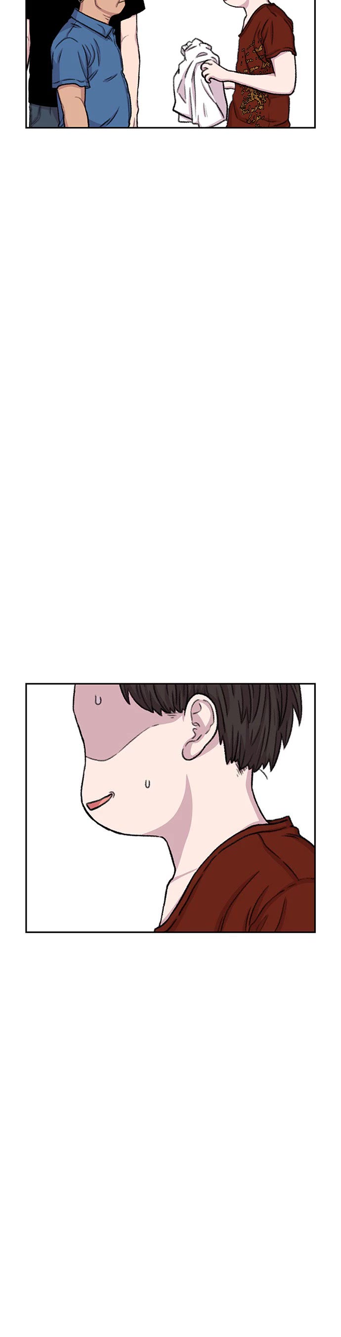 Star Ginseng Store Chapter 88 - Page 23