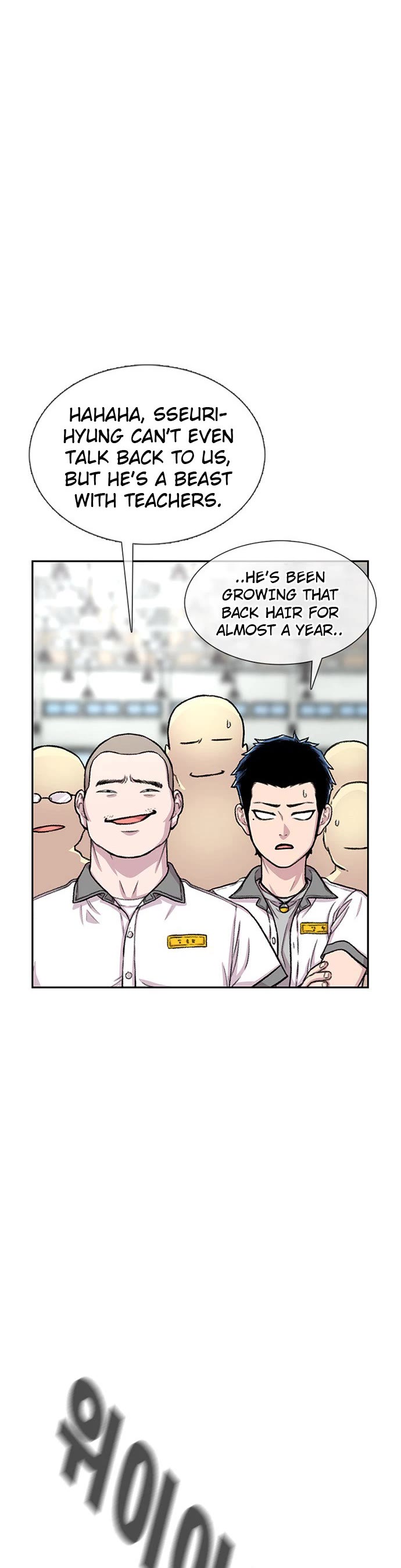 Star Ginseng Store Chapter 88 - Page 10