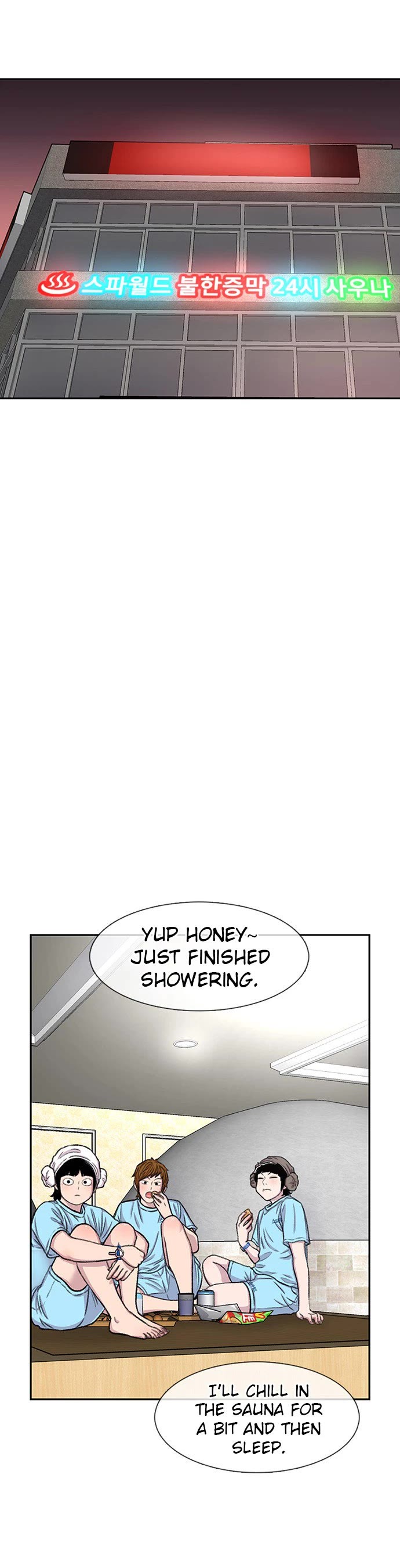 Star Ginseng Store Chapter 89 - Page 19