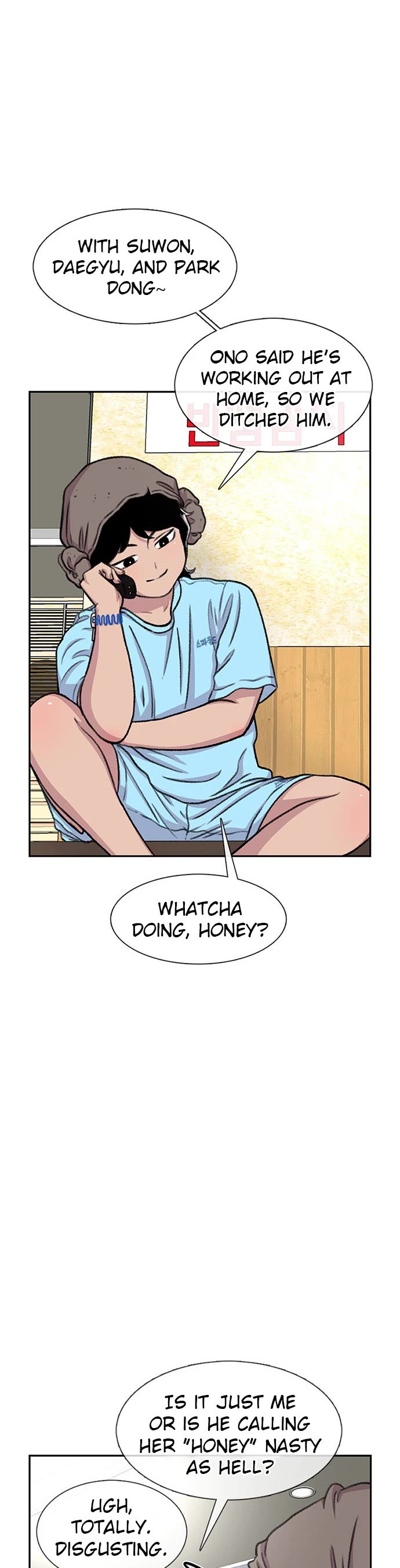 Star Ginseng Store Chapter 89 - Page 20