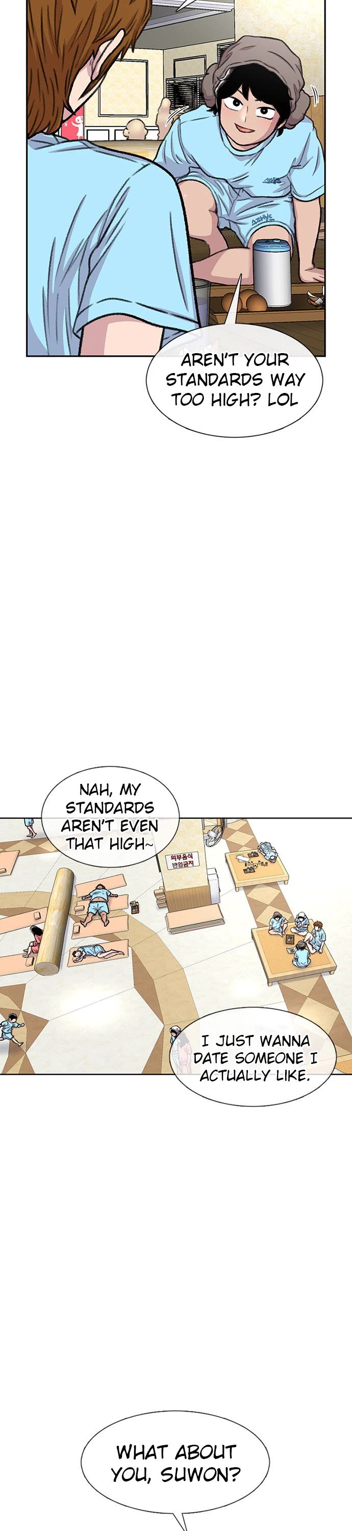 Star Ginseng Store Chapter 89 - Page 23