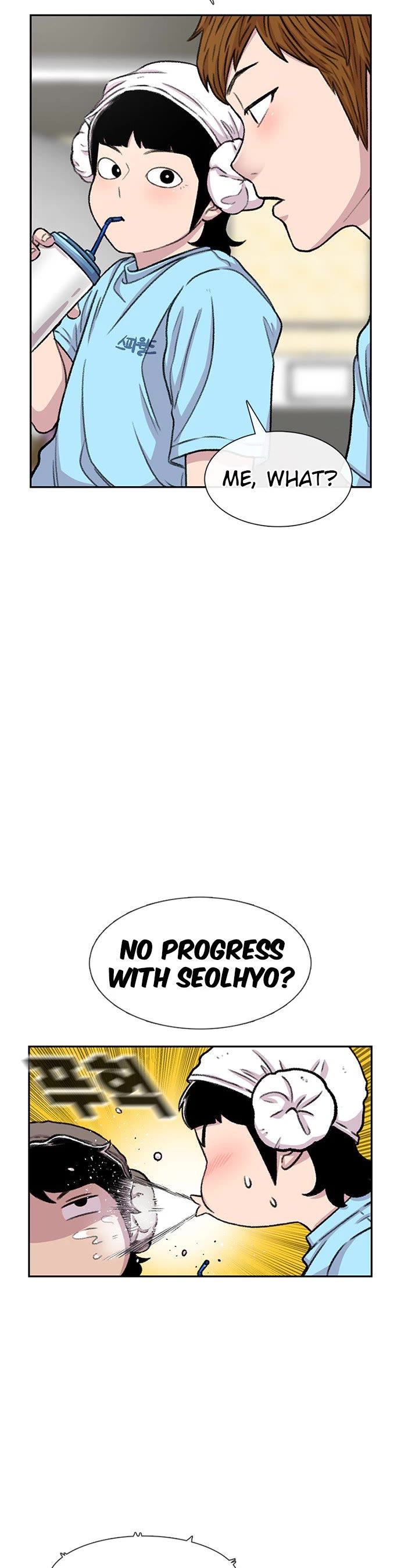 Star Ginseng Store Chapter 89 - Page 24