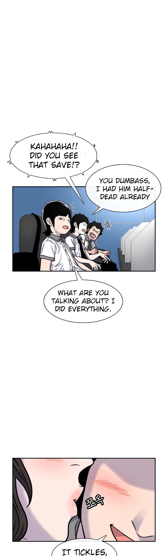 Star Ginseng Store Chapter 89 - Page 4