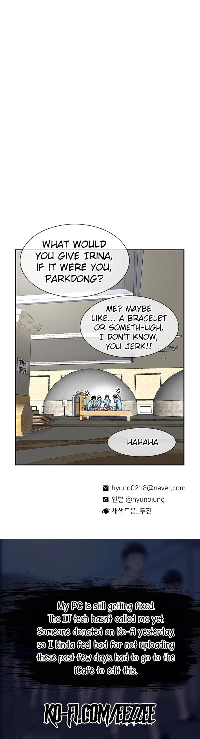 Star Ginseng Store Chapter 89 - Page 37