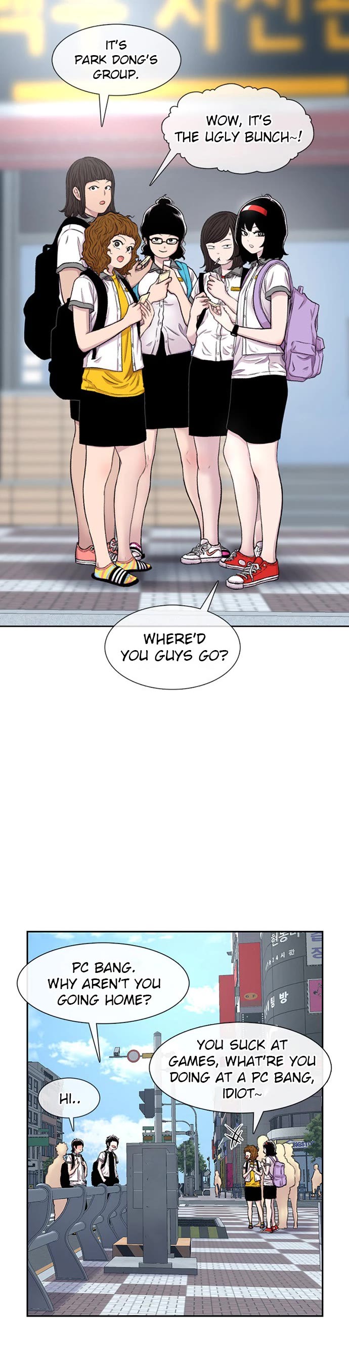 Star Ginseng Store Chapter 89 - Page 10