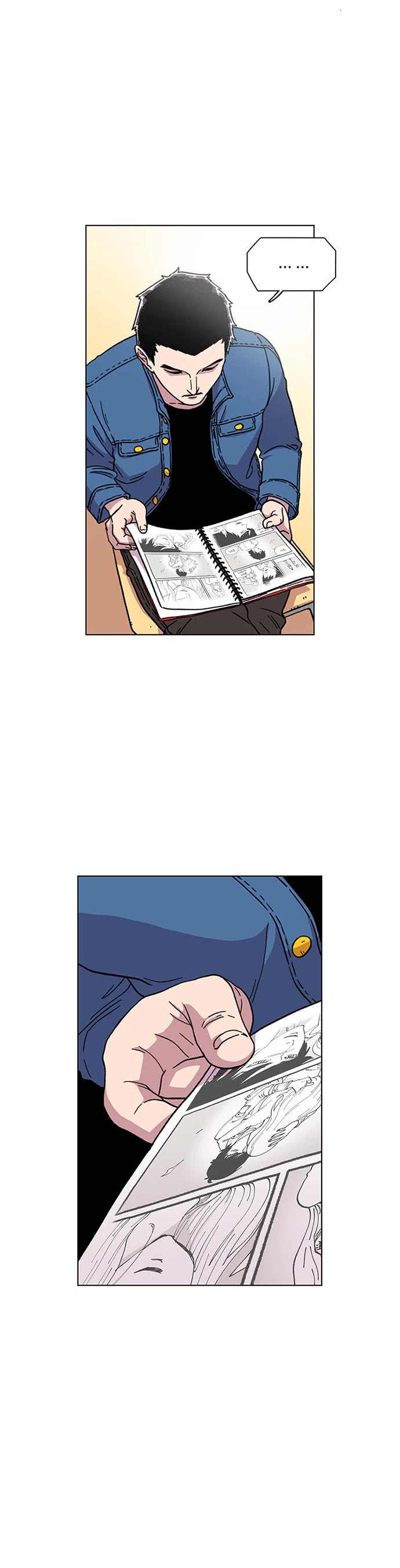 Star Ginseng Store Chapter 9 - Page 24