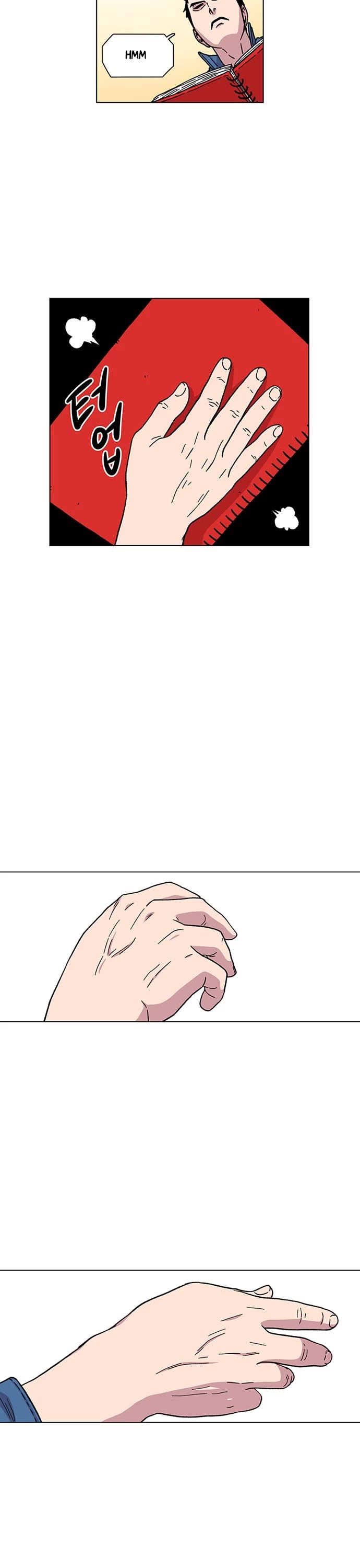 Star Ginseng Store Chapter 9 - Page 26