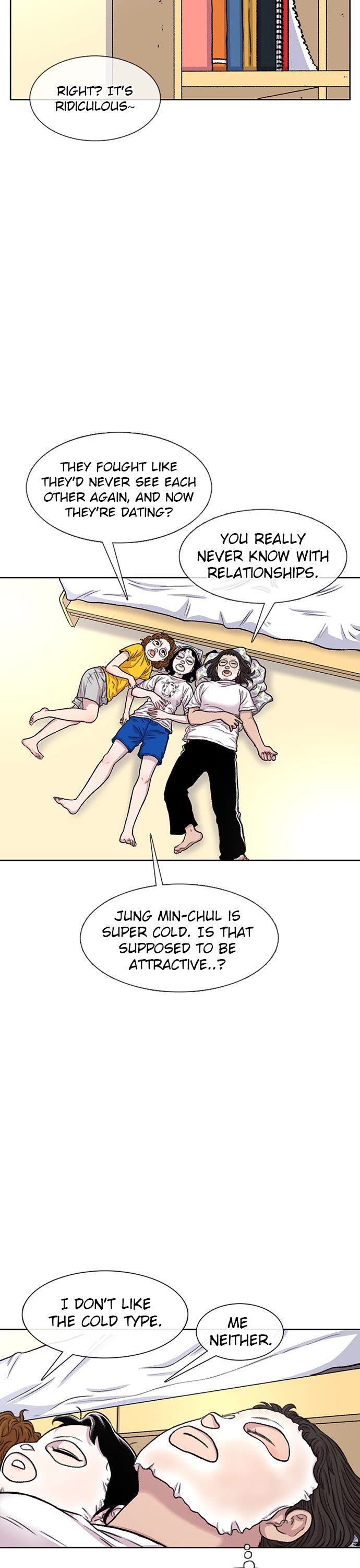 Star Ginseng Store Chapter 90 - Page 2