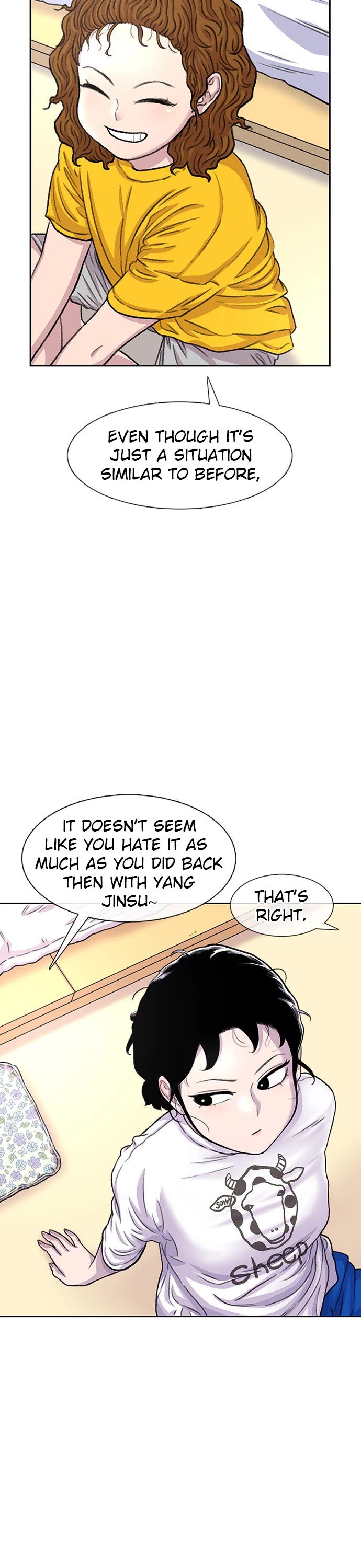 Star Ginseng Store Chapter 90 - Page 13