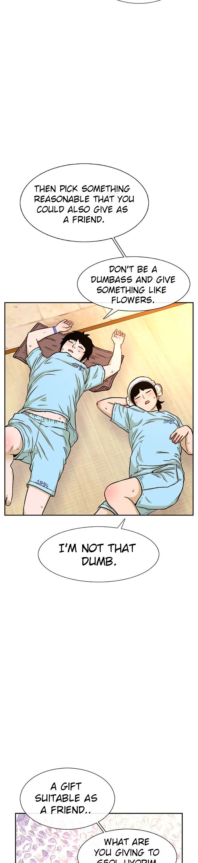 Star Ginseng Store Chapter 90 - Page 16