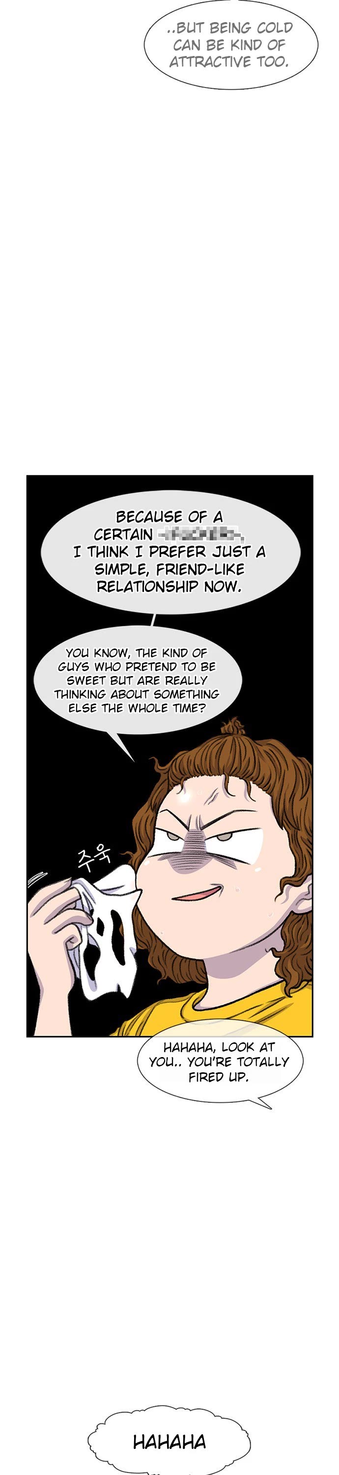 Star Ginseng Store Chapter 90 - Page 3