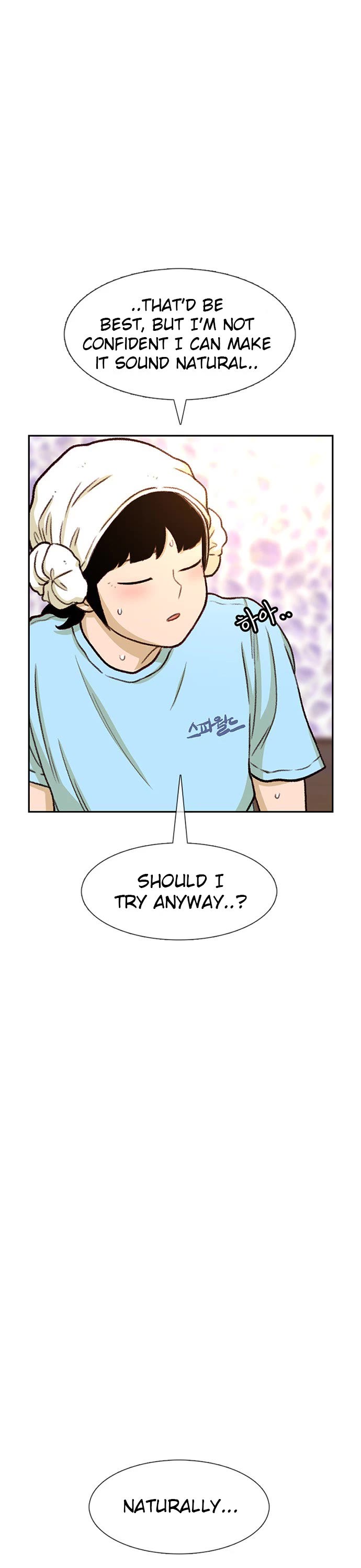 Star Ginseng Store Chapter 90 - Page 21