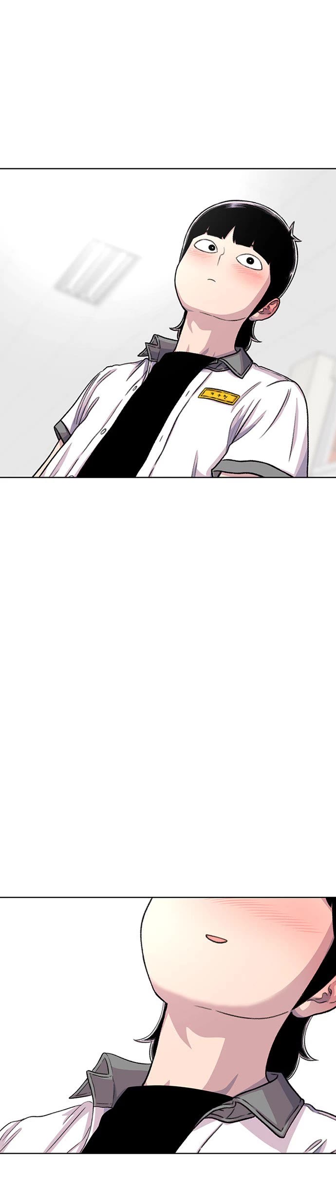 Star Ginseng Store Chapter 90 - Page 38