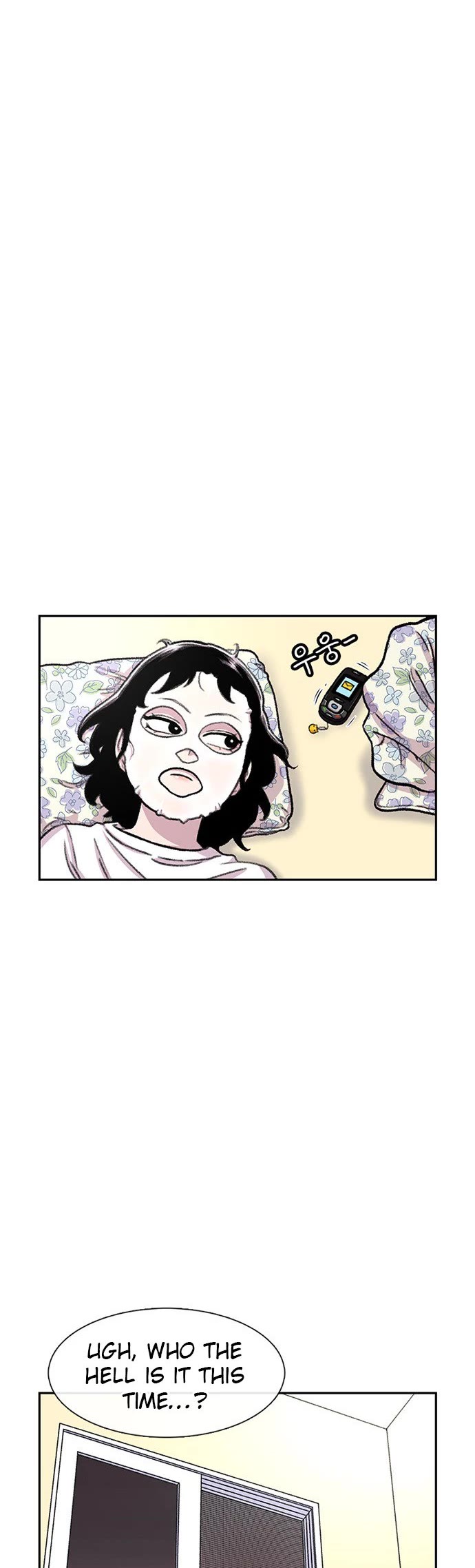 Star Ginseng Store Chapter 90 - Page 5