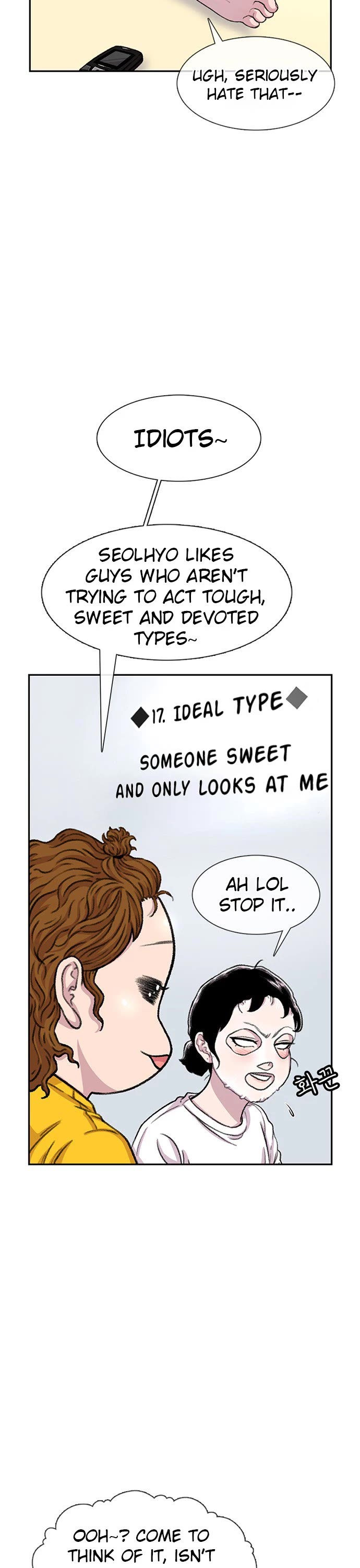 Star Ginseng Store Chapter 90 - Page 8