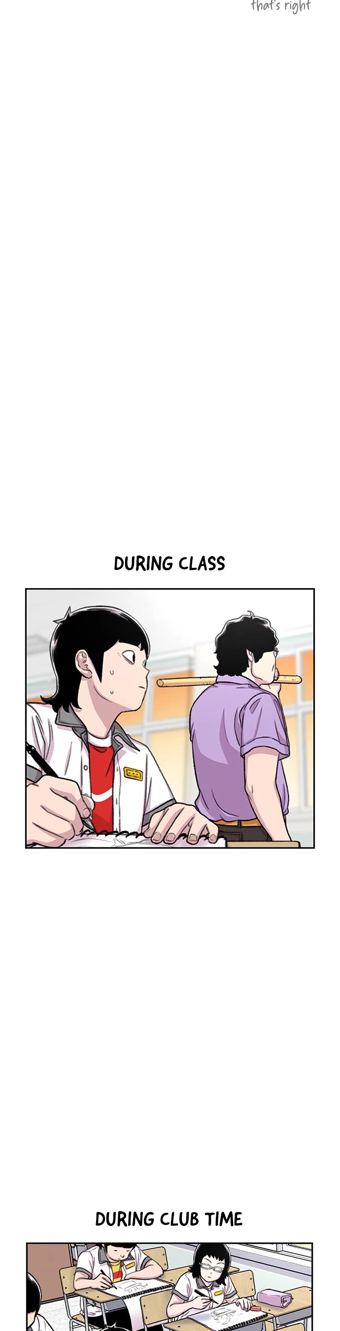 Star Ginseng Store Chapter 91 - Page 15