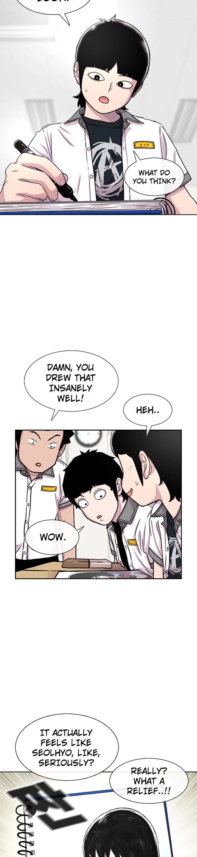 Star Ginseng Store Chapter 91 - Page 23