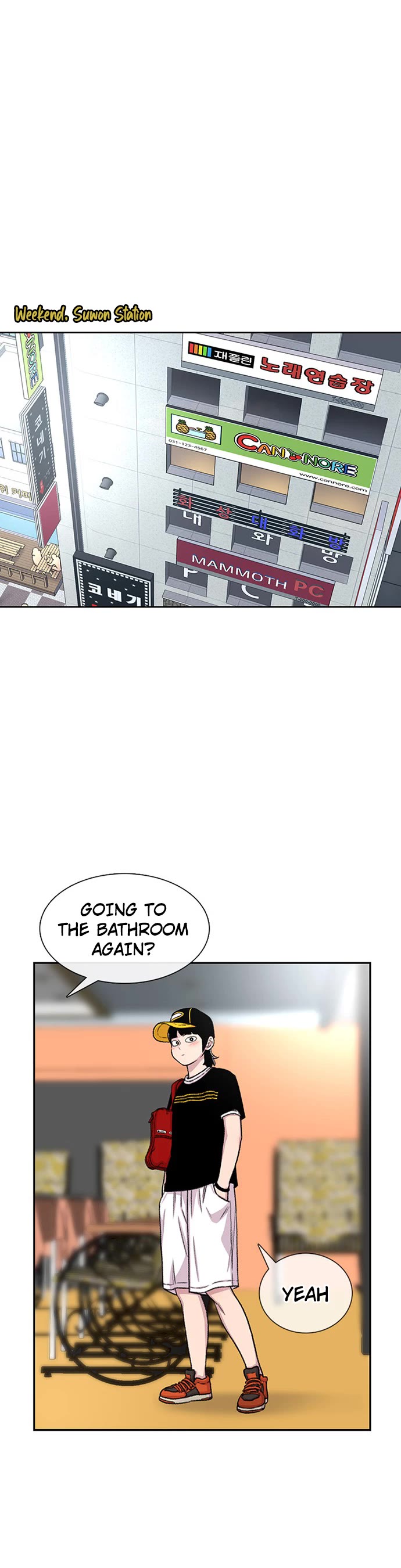 Star Ginseng Store Chapter 91 - Page 25