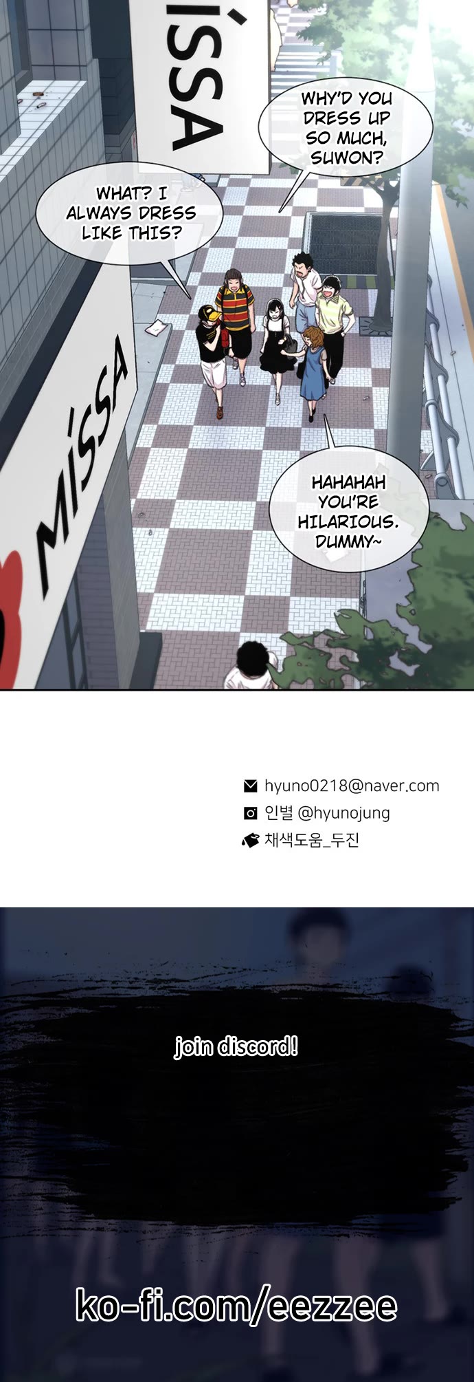 Star Ginseng Store Chapter 91 - Page 34