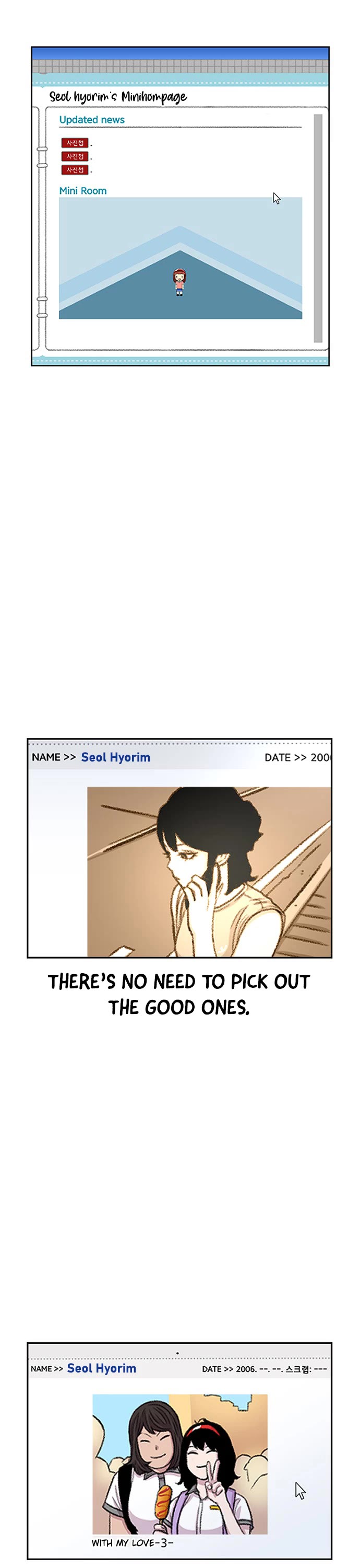 Star Ginseng Store Chapter 91 - Page 6