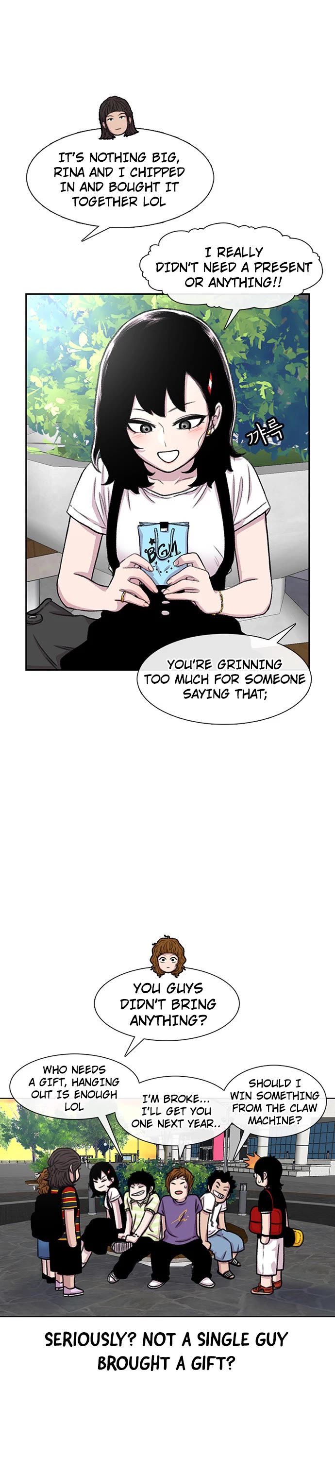 Star Ginseng Store Chapter 92 - Page 2