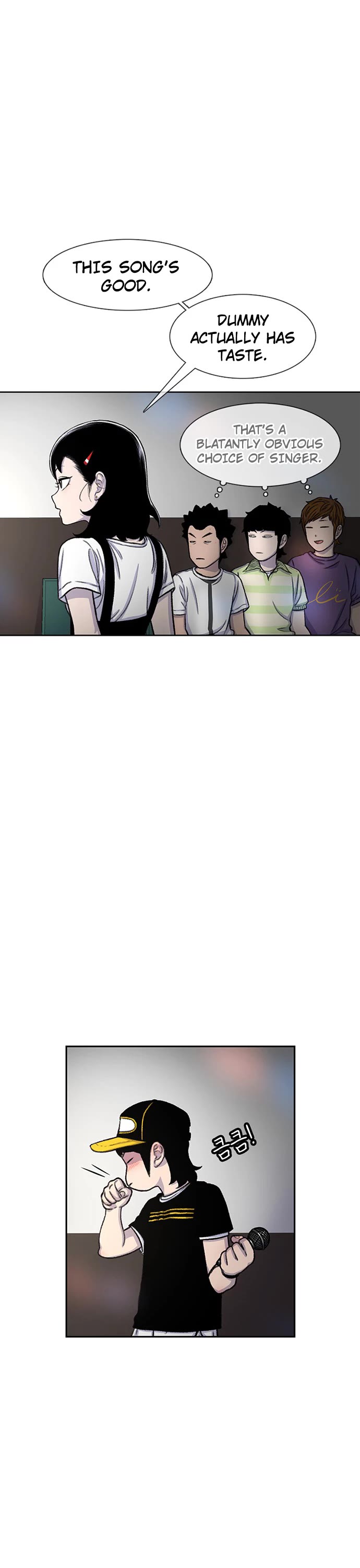 Star Ginseng Store Chapter 92 - Page 12