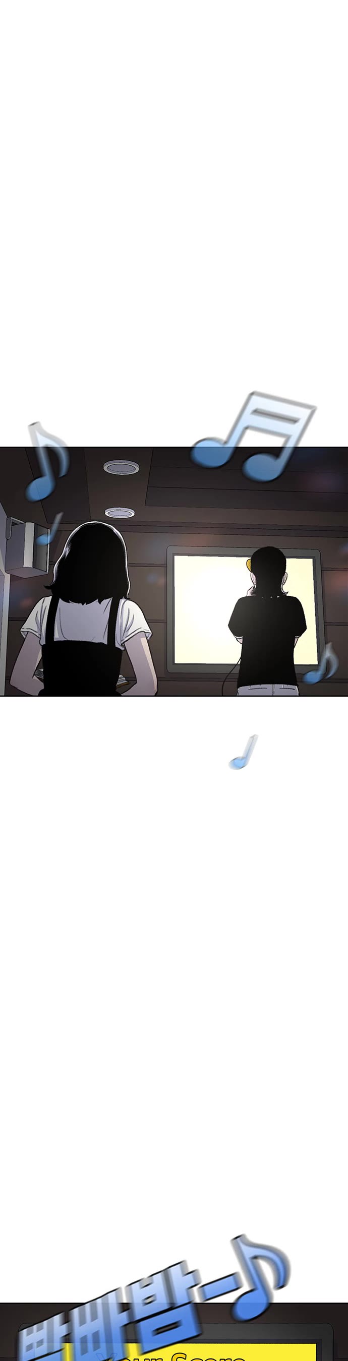 Star Ginseng Store Chapter 92 - Page 15