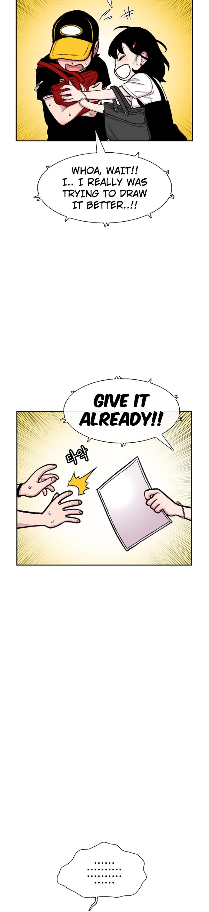 Star Ginseng Store Chapter 92 - Page 27