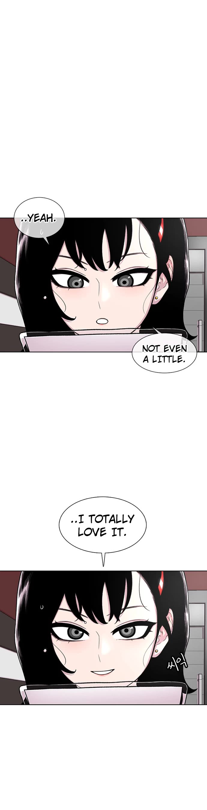 Star Ginseng Store Chapter 92 - Page 30