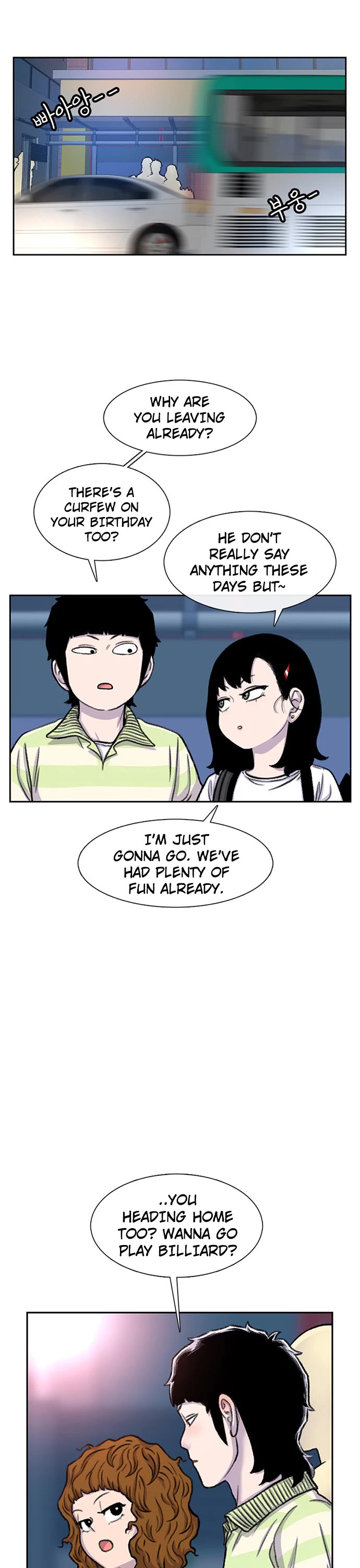 Star Ginseng Store Chapter 92 - Page 32