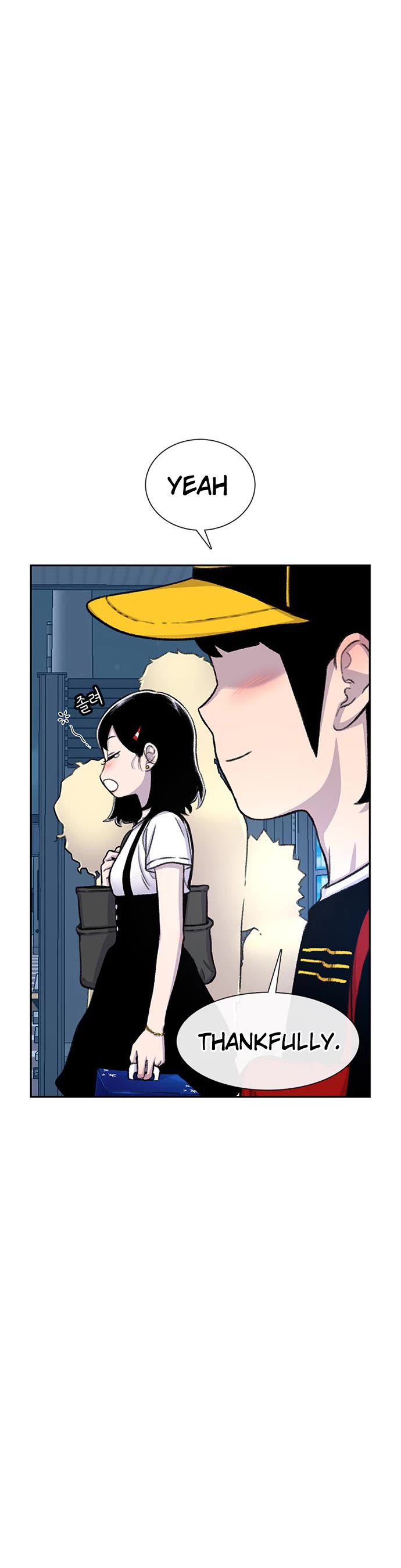 Star Ginseng Store Chapter 92 - Page 35