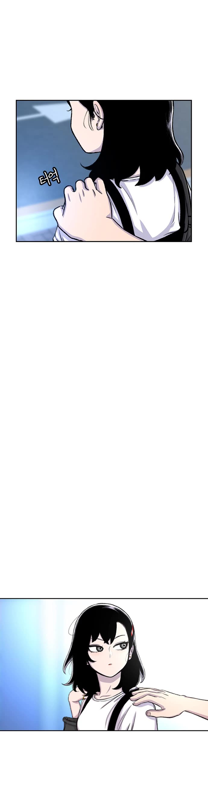 Star Ginseng Store Chapter 92 - Page 37