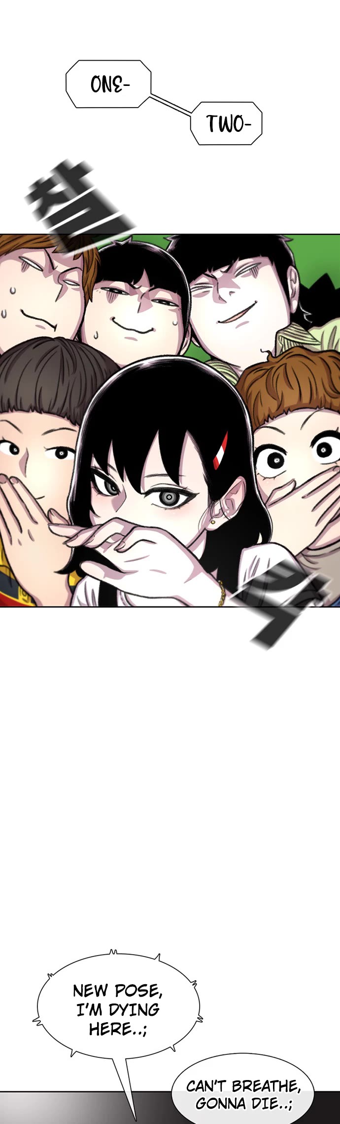 Star Ginseng Store Chapter 92 - Page 5