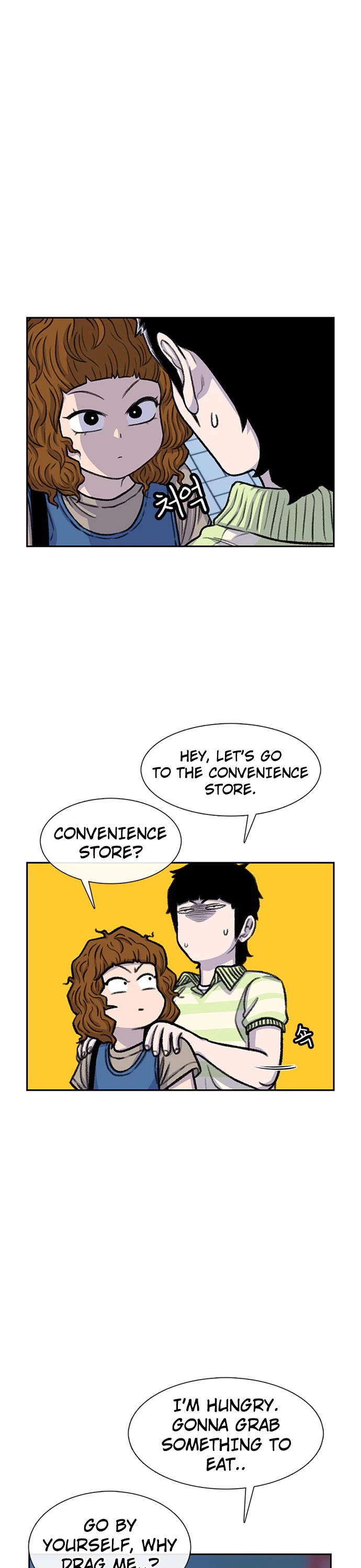 Star Ginseng Store Chapter 93 - Page 12