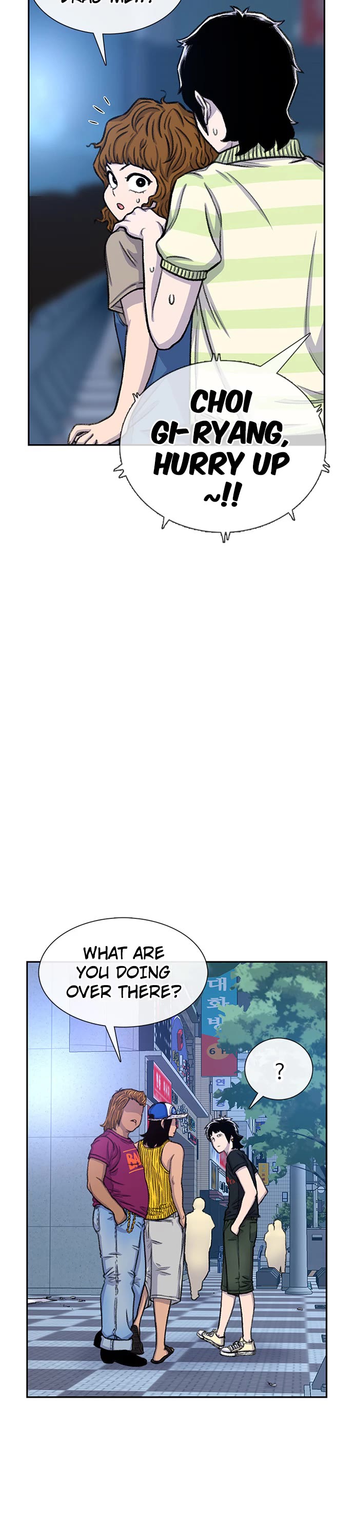 Star Ginseng Store Chapter 93 - Page 13