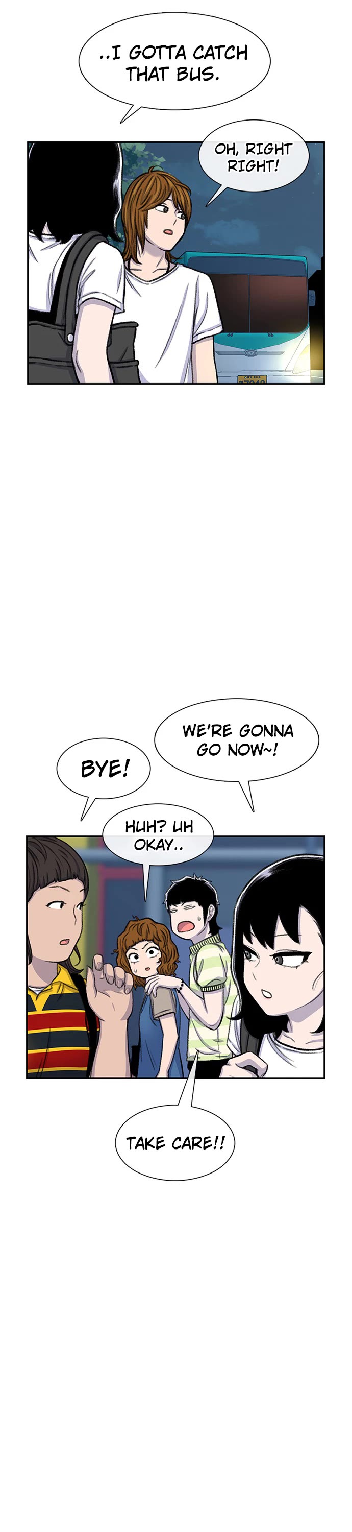 Star Ginseng Store Chapter 93 - Page 17