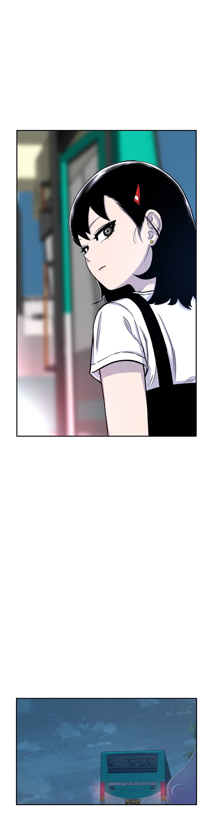 Star Ginseng Store Chapter 93 - Page 19