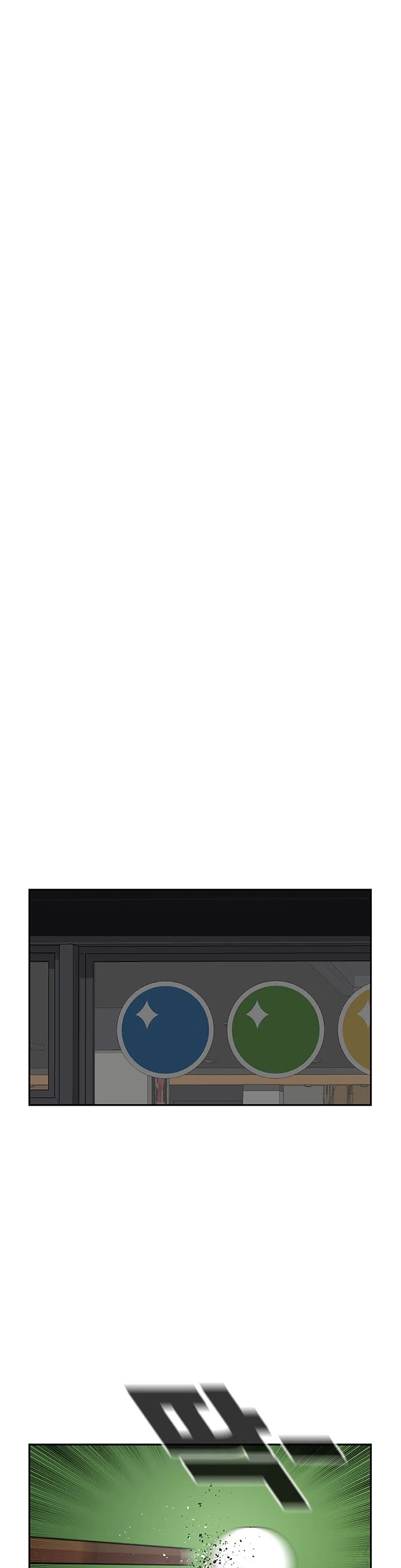 Star Ginseng Store Chapter 93 - Page 20