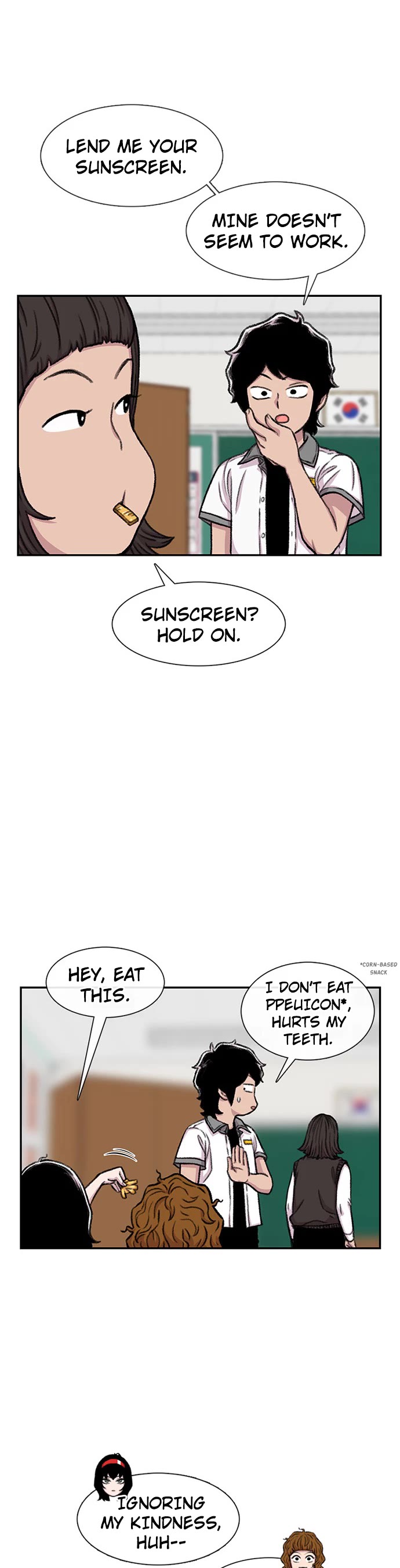 Star Ginseng Store Chapter 94 - Page 15